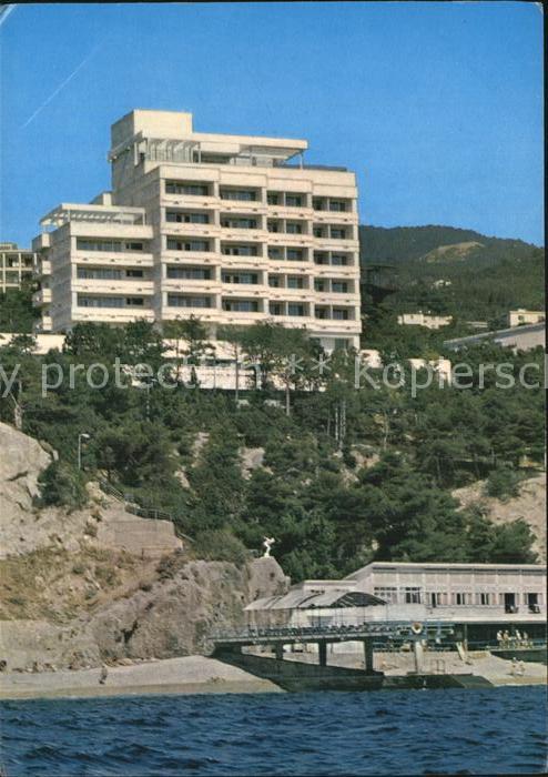 Krim Crimea Sanatorium Sosnowaja Roscha