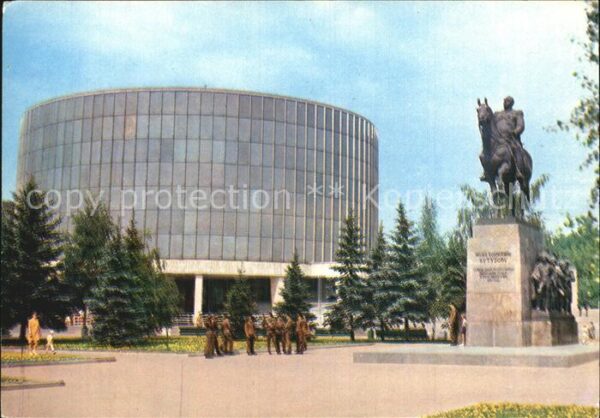 Moscow Moskva Denkmal