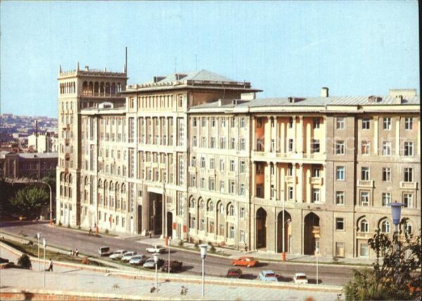 Baku Regierungsgebäude