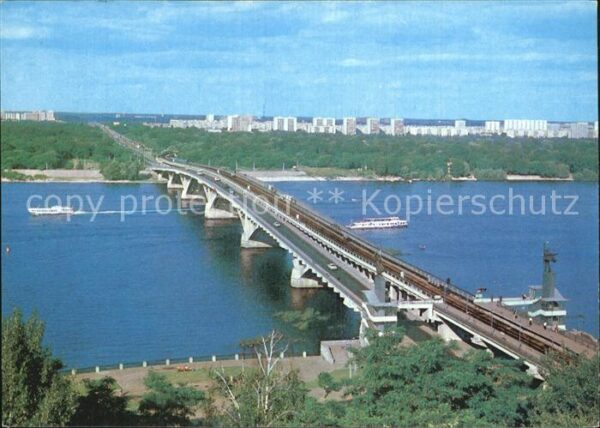 Kiev Kiew Metro-Brücke