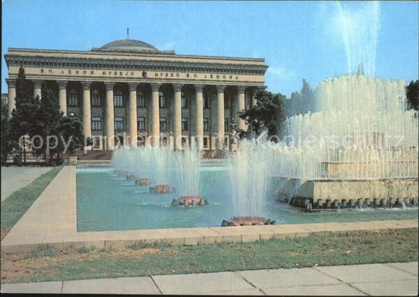 Baku Lenin-Museum