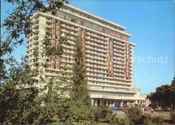 Baku Hotel Apscheron