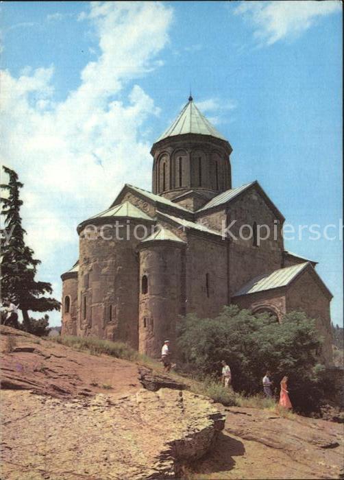 Tiflis Tiblissi Metechi Kathedrale