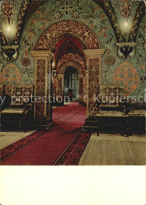 Moscow Moskva Terem-Palast