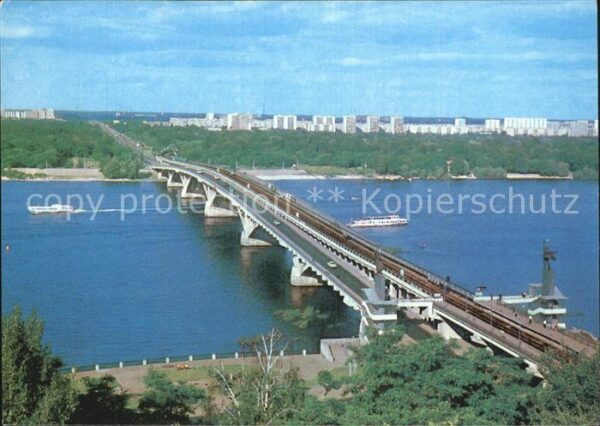 Kiev Kiew Metro-Brücke