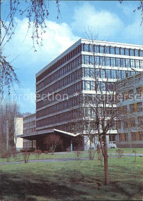 Kiev Kiew Institut