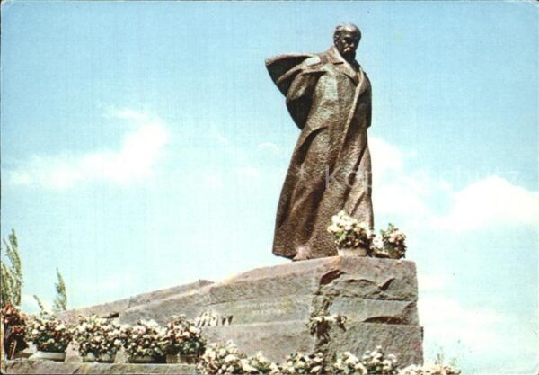 Moscow Moskva Schewtschenko Denkmal