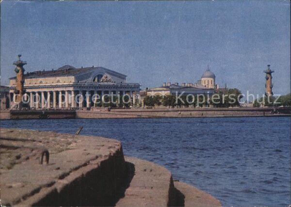 St Petersburg Leningrad Wasilewskij Insel