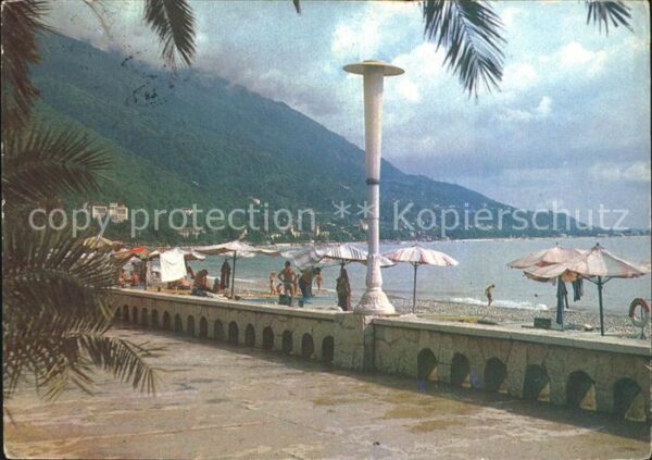 Gagra Promenade