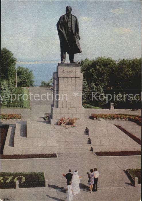 Uljanowsk Lenin-Denkmal