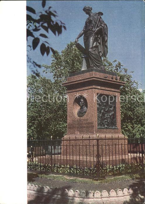 Uljanowsk Karamzin Denkmal