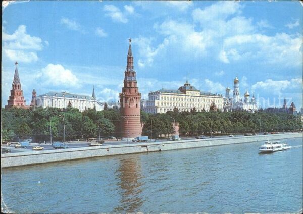 Moscow Moskva Kremlin