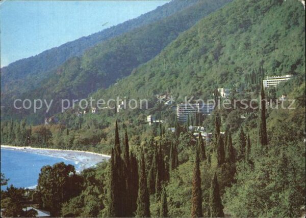 Gagra