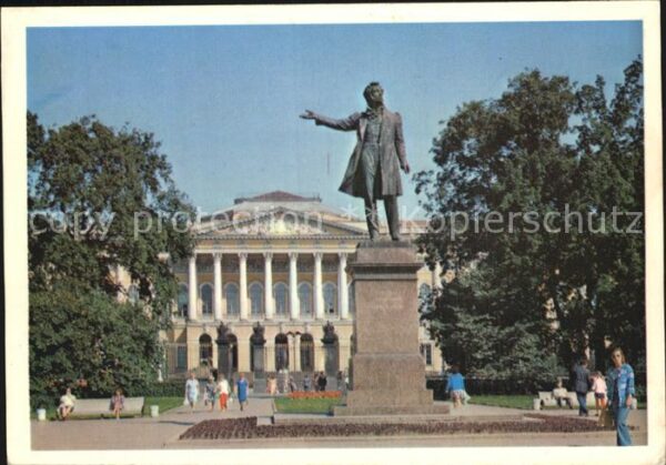 St Petersburg Leningrad Puschkin Denkmal