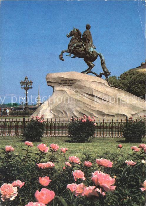 St Petersburg Leningrad Petr I Denkmal