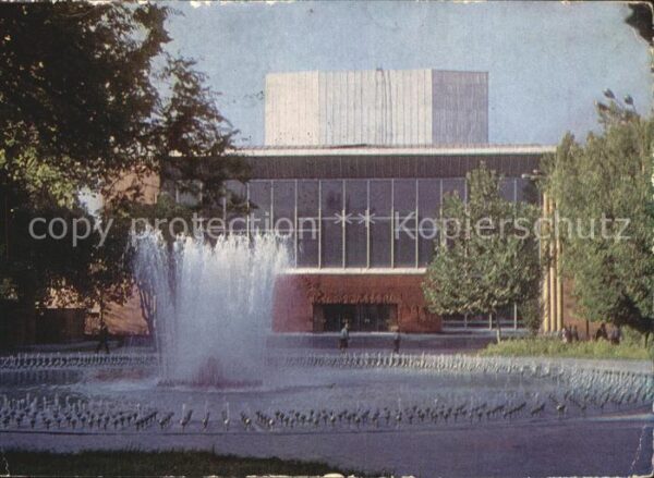Jerewan Theater