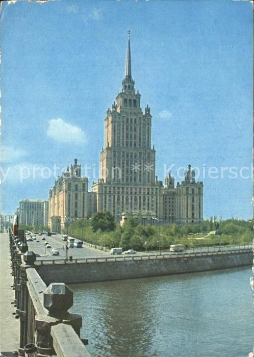 Moscow Moskva Hotel Ukraine