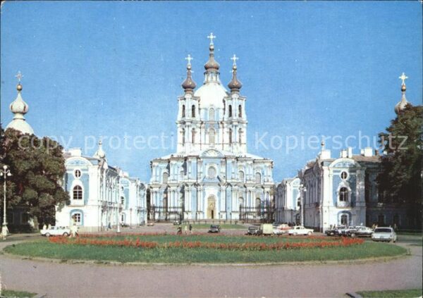 St Petersburg Leningrad Smolny Kloster