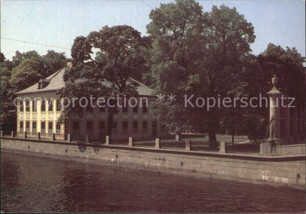 St Petersburg Leningrad Petr I Palast