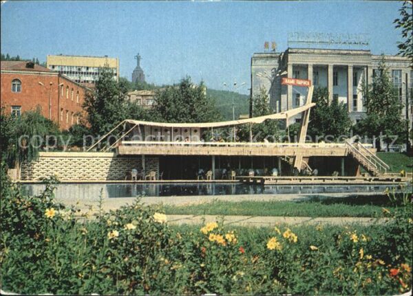 Jerewan Moskowskaja Strasse