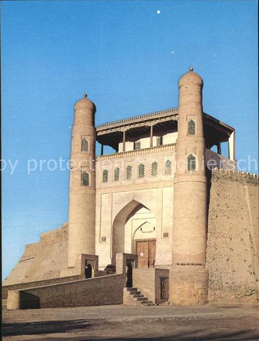 Bukhara Arq Gates