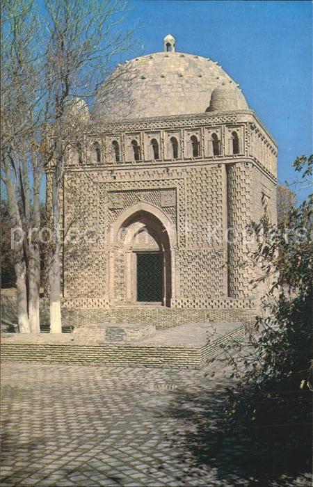 Bukhara Mausoleum of the Samanids