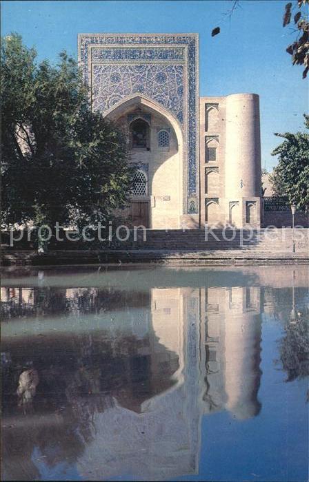 Bukhara Khanokah Nadir-Divan-beg