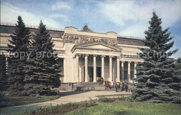 Moscow Moskva Pushkin Museum  of Fine Arts