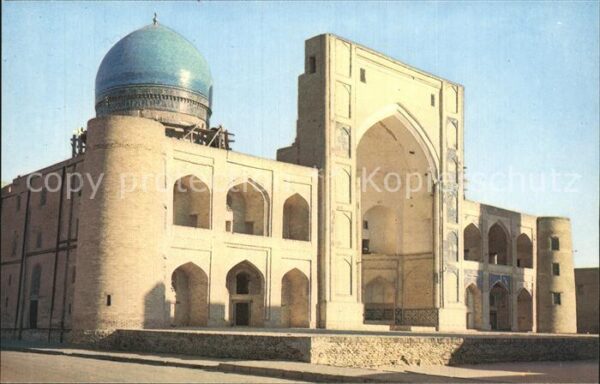 Bukhara Mir-i-Arab Madrassah