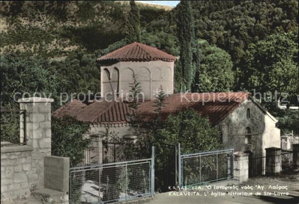 Kalavryta Eglise historique de Ste-Lavra