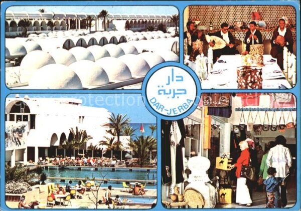 Jerba Hotel