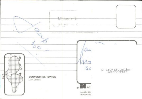 Jerba Hotel – Bild 2