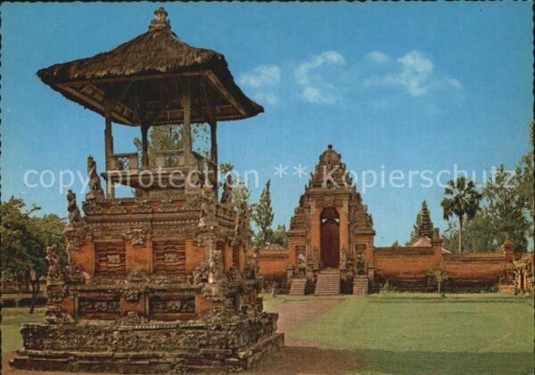 Bali Indonesien The impressive Taman Ajun at Mengwi