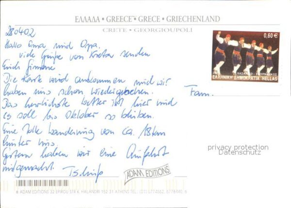 Georgioupoli Fliegeraufnahmen Kirche – Bild 2