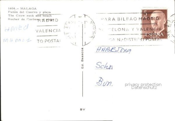 Malaga Andalucia Penon del Cuervo y playa – Bild 2