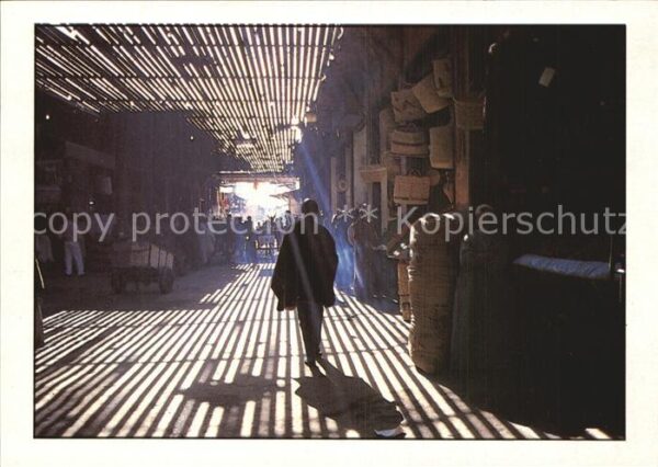 Marrakech Marrakesch Semmarine