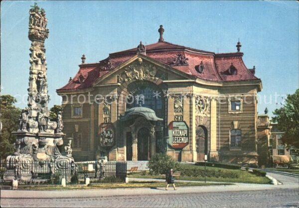 Kecskemet Katona Jozefs Theater
