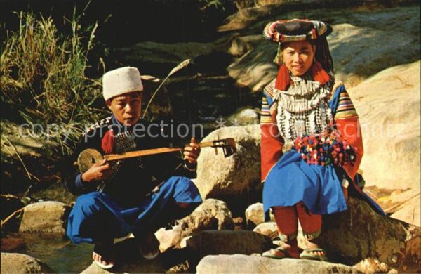 Typen North Thailand Thai Liso Hill Tribe and