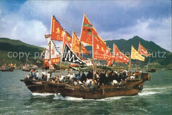 Segelboote Dschunke Chinese Junks Hong Kong