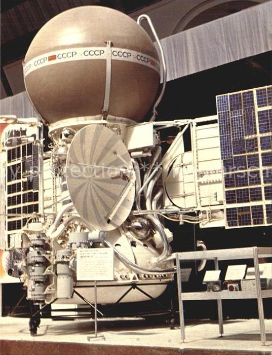 Raumfahrt Automatische interplanetare Station Ven