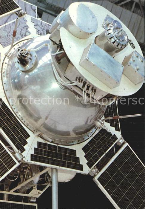 Raumfahrt Erdsatellit Interkosmos I Ausstellung M