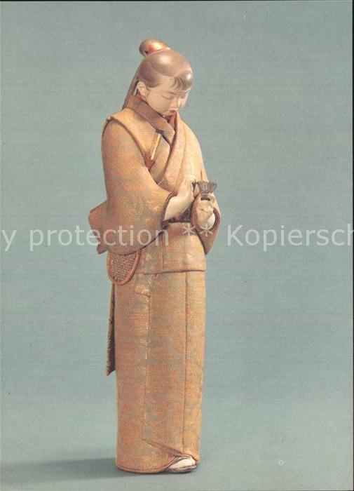 Puppe Doll Poupee Kinderspielzeug Artistic Dolls of Japan Yuraku Pastime
