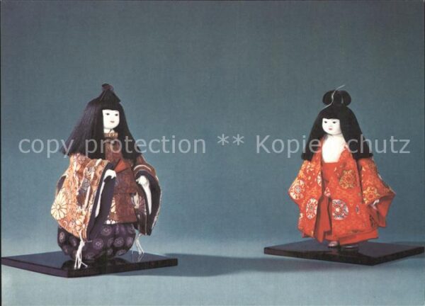 Puppe Doll Poupee Kinderspielzeug Artistic Dolls Japan Ningyo