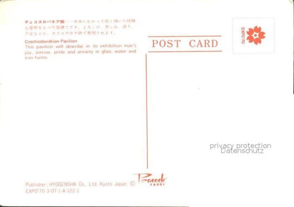 Expositions Japan Czechoslovakian Pavilion – Bild 2