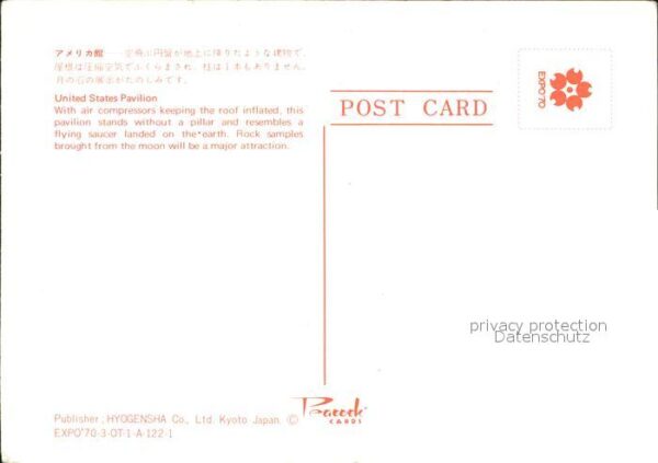 Expositions Expo 70 Japan United States Pavilion – Bild 2