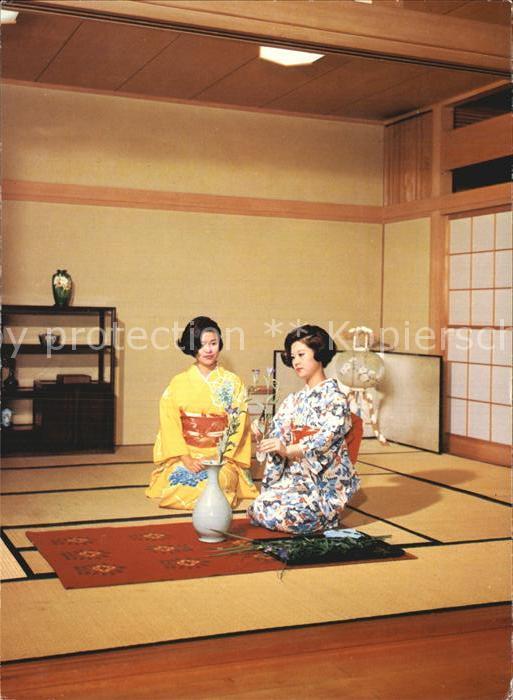 Japan Traditional Japanese atmosphere
