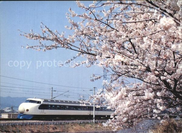 Eisenbahn Hikari Superexpress Train