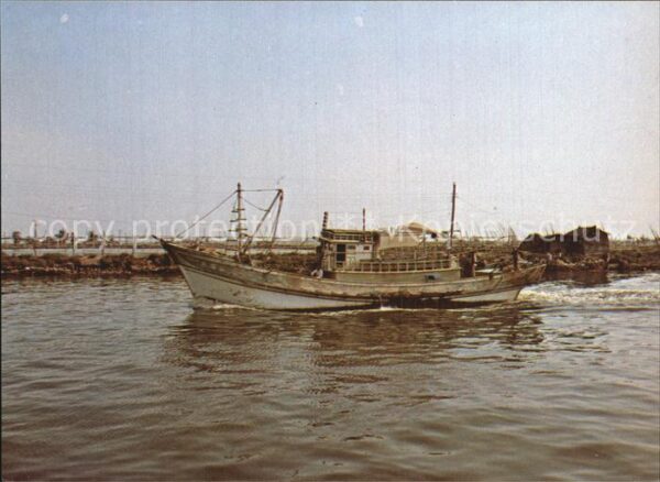 Fischerei Fischerboot Anping Canal Taiwan