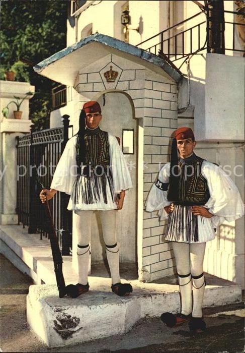 Leibgarde Wache Athen Garde Royale Evzone