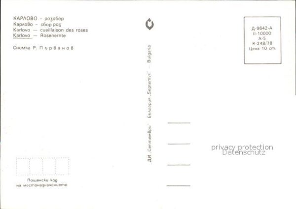 Trachten Bulgarien Karlovo Rosenernte – Bild 2